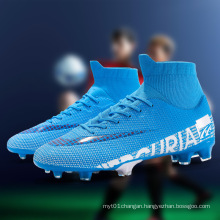2021 high-top high-quality men's blue football shoes youth training student foot boots sports football shoes